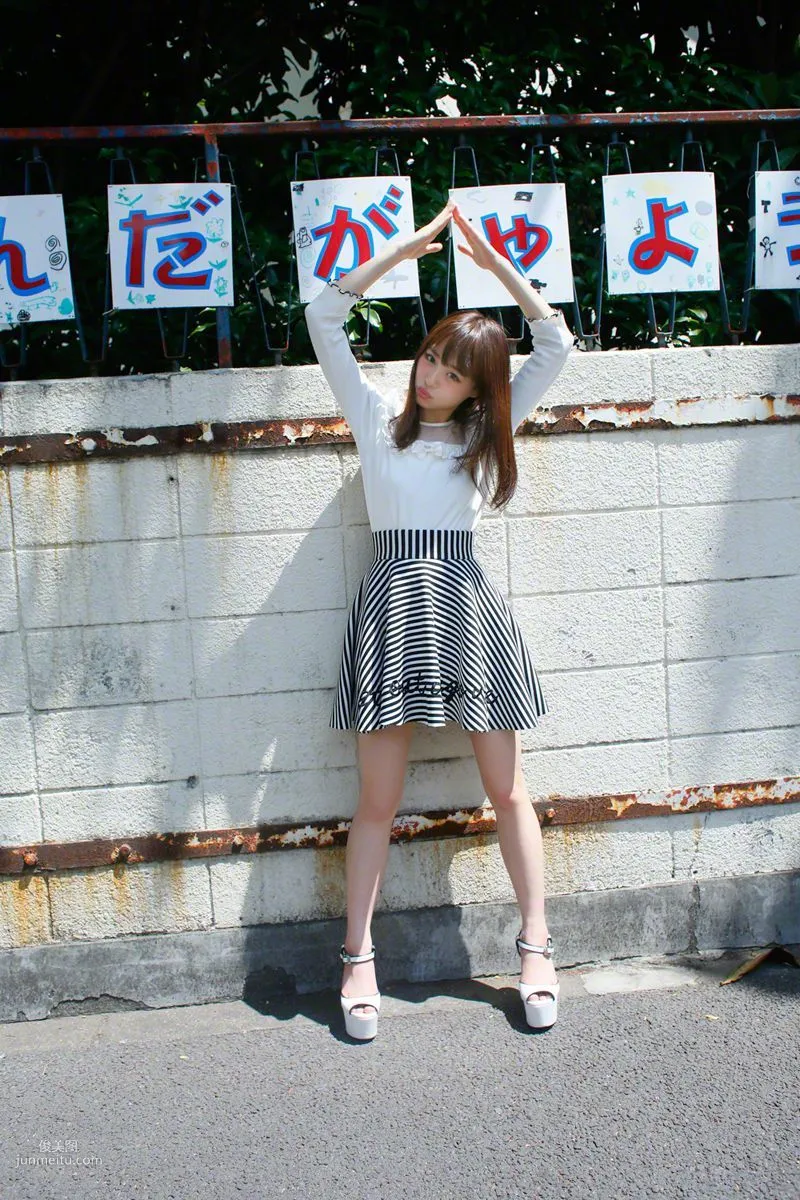 [Wanibooks] NO.139-140 Rena Sato Photo Set photo 22