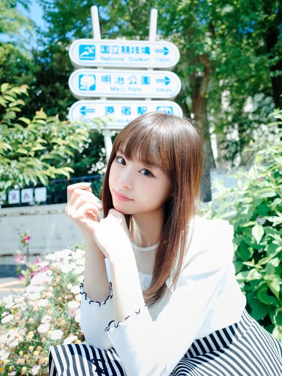 [Wanibooks] NO.139-140 Rena Sato Photo Set photo 168