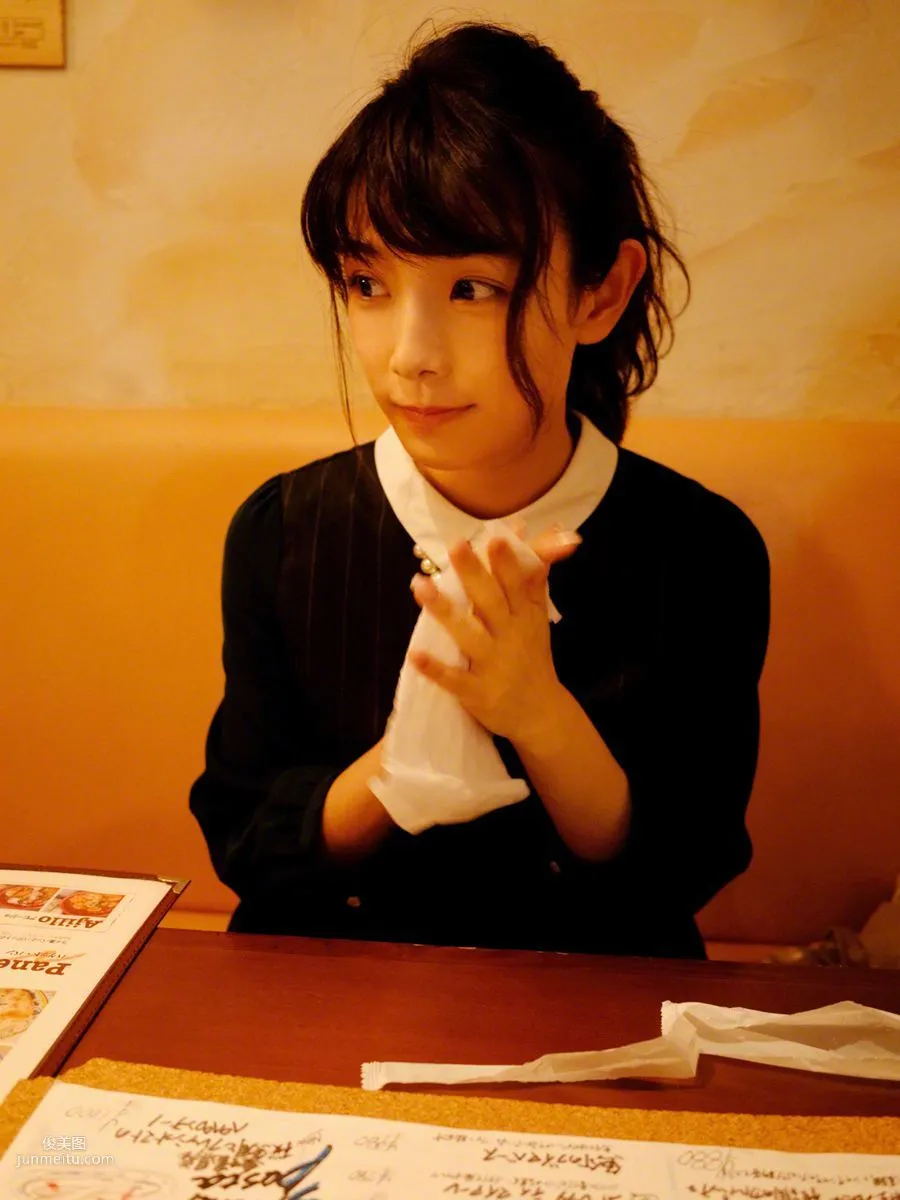 [Wanibooks] NO.137 Erica Tonooka Photo Set photo 83