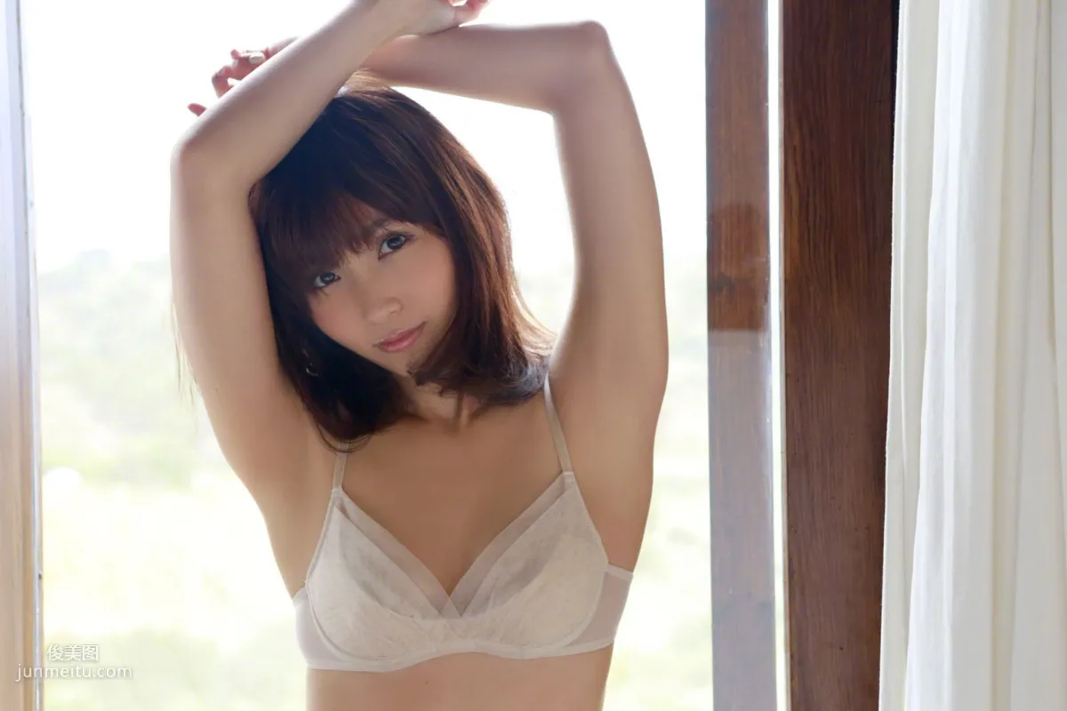 [Wanibooks] NO.125 Risa Yoshiki Risa Yoshiki/Risa Yoshiki Photo Set photo 152