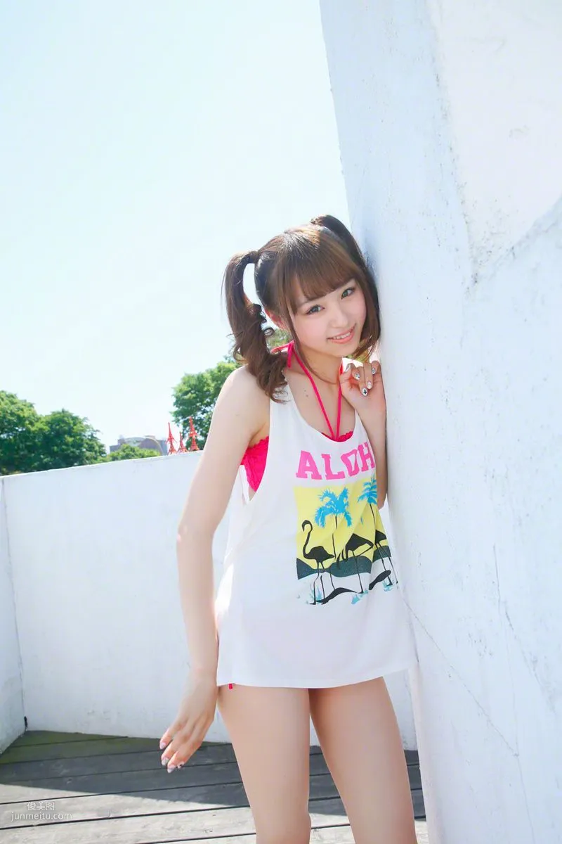 [Wanibooks] NO.139-140 Rena Sato Photo Set photo 147