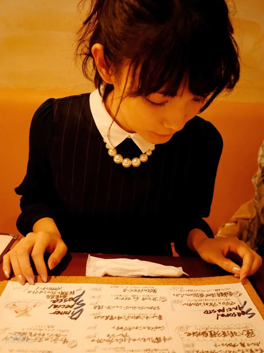 [Wanibooks] NO.137 Erica Tonooka Photo Set photo 82