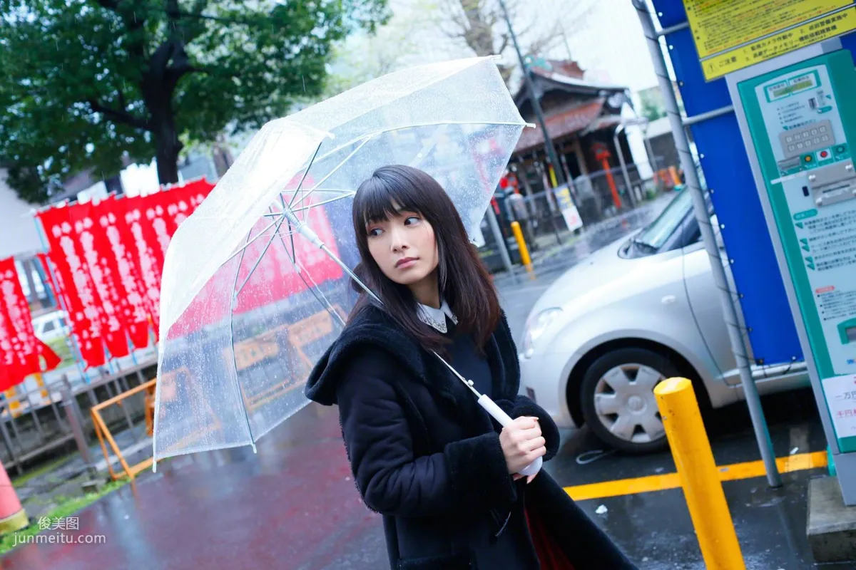 [Wanibooks] NO.137 Erica Tonooka Photo Set photo 15