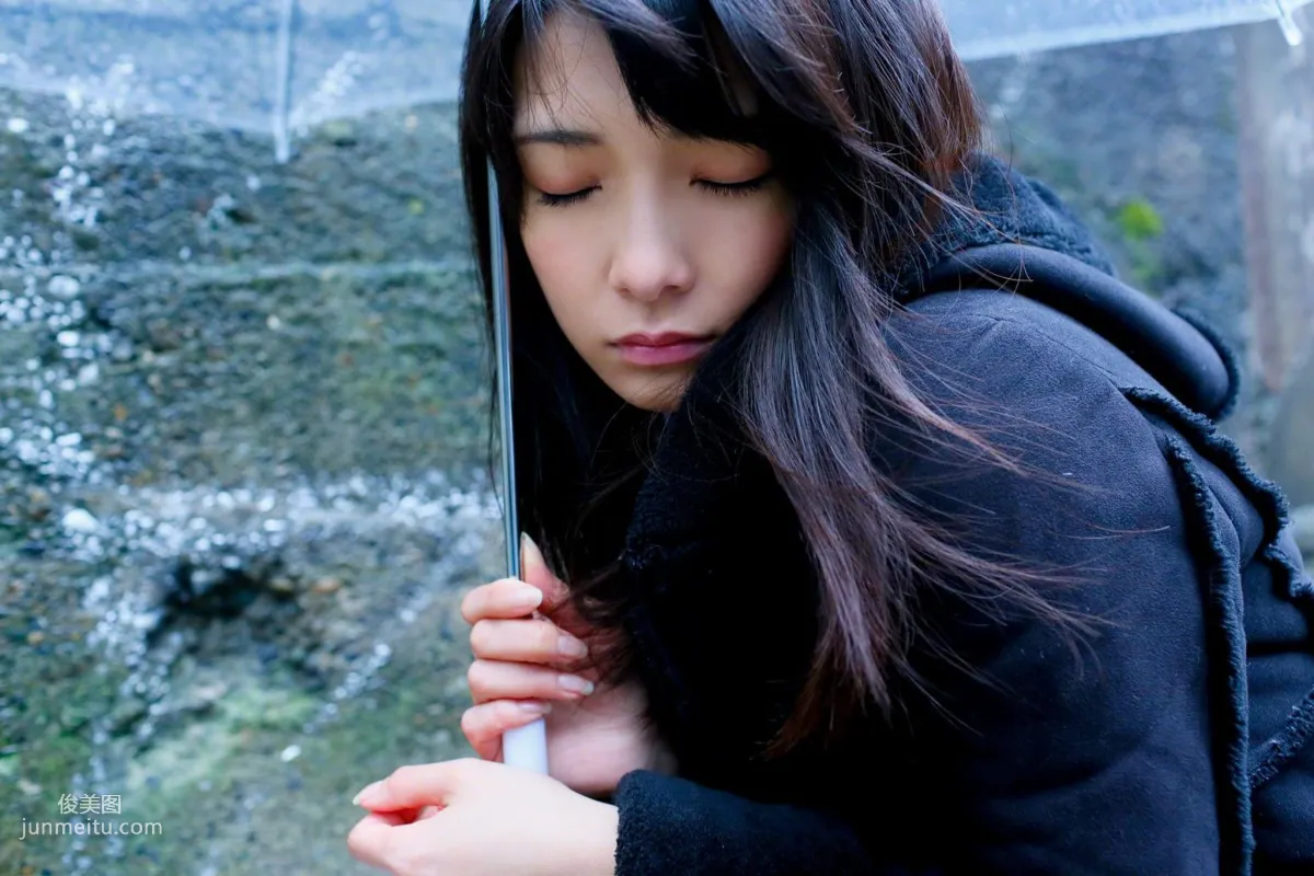 [Wanibooks] NO.137 Erica Tonooka Photo Set photo 24