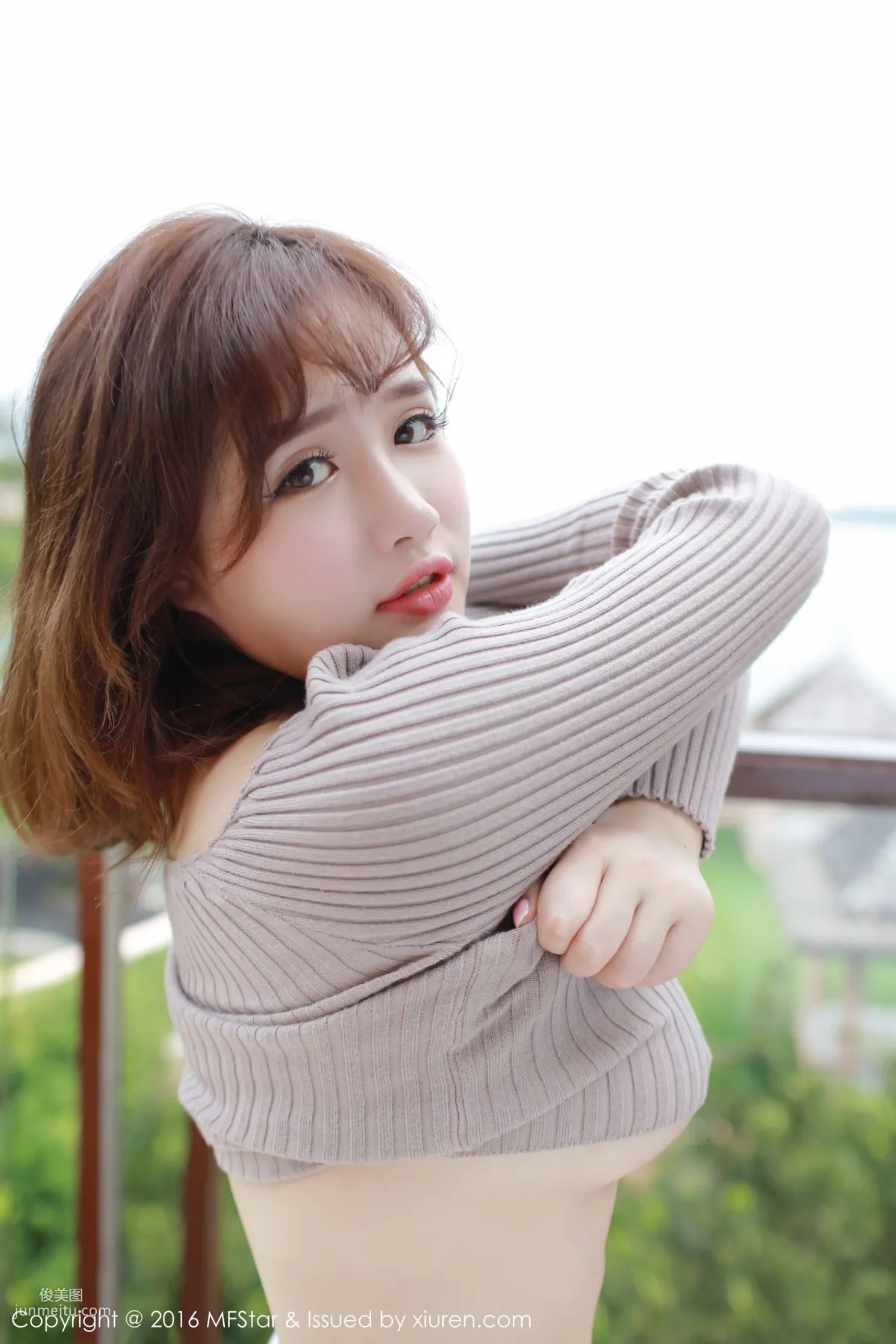 Xu cake: MFStar Vol. 059 photo 16