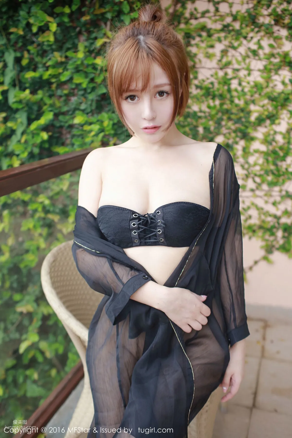 Ai Li: MFStar Vol. 061 photo 20
