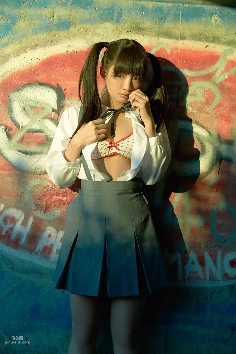 [Wanibooks] NO.133 Hikari Shiina 椎名光/椎名ひかり 寫真集 22