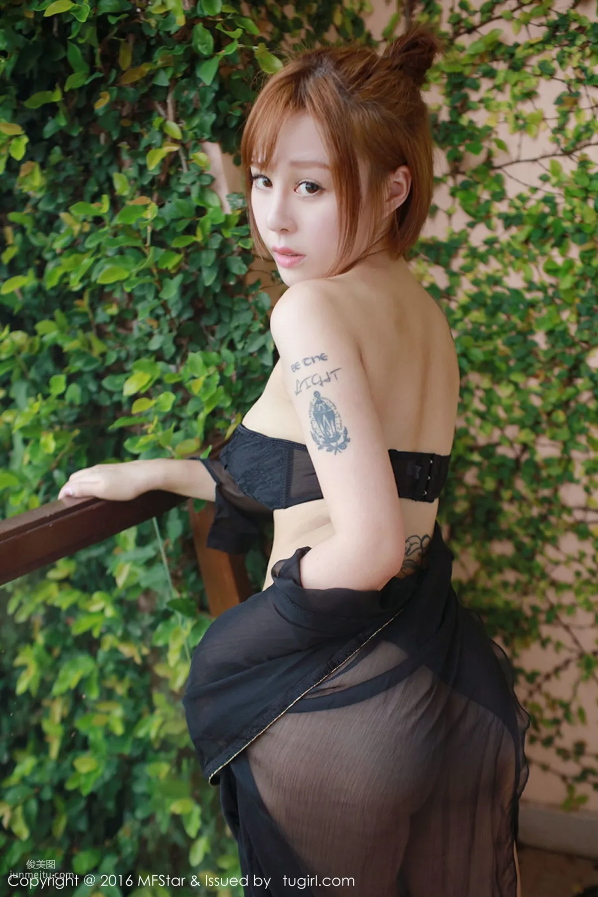 Ai Li: MFStar Vol. 061 photo 37