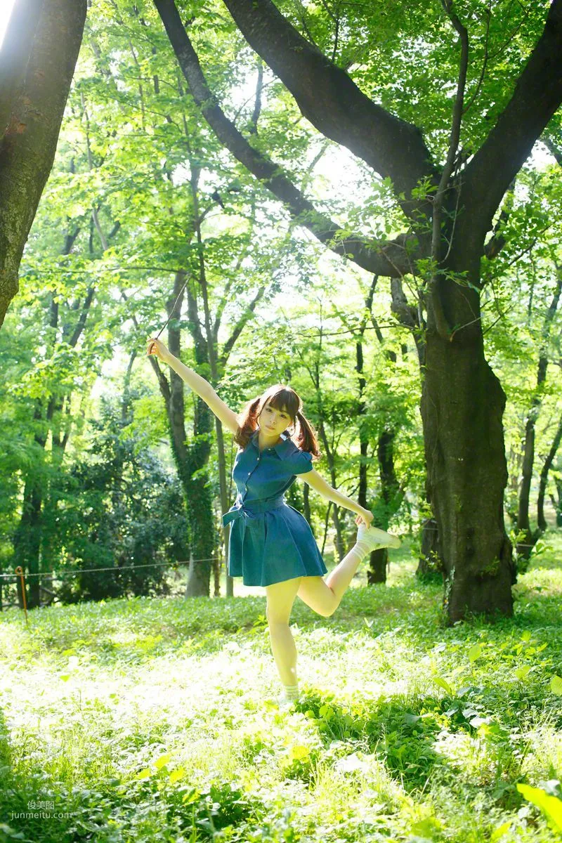 [Wanibooks] NO.139-140 Rena Sato Photo Set photo 93