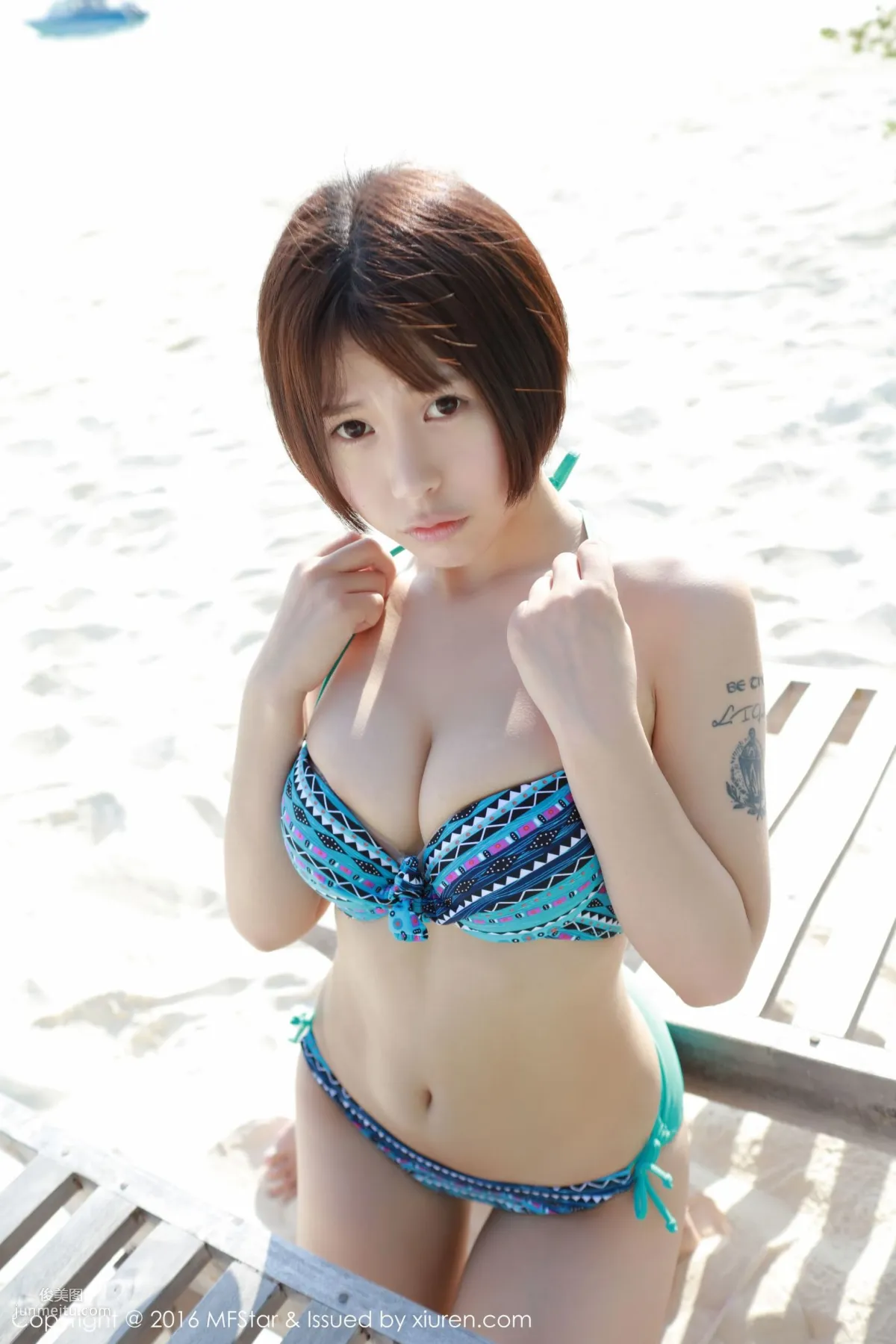 Ai Li: MFStar Vol. 057 photo 8