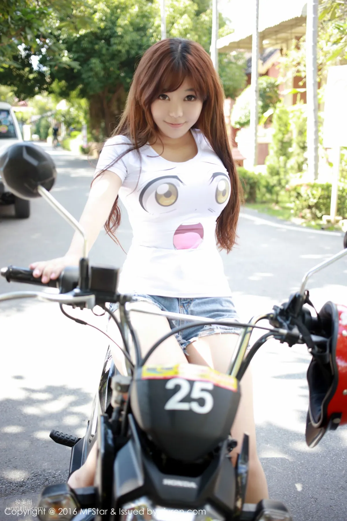 Liu Feier: MFStar Vol. 054 photo 38