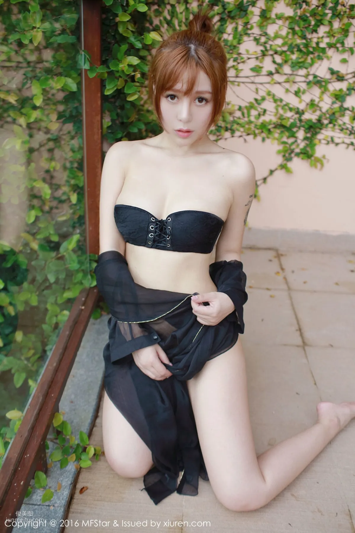 Ai Li: MFStar Vol. 061 photo 2