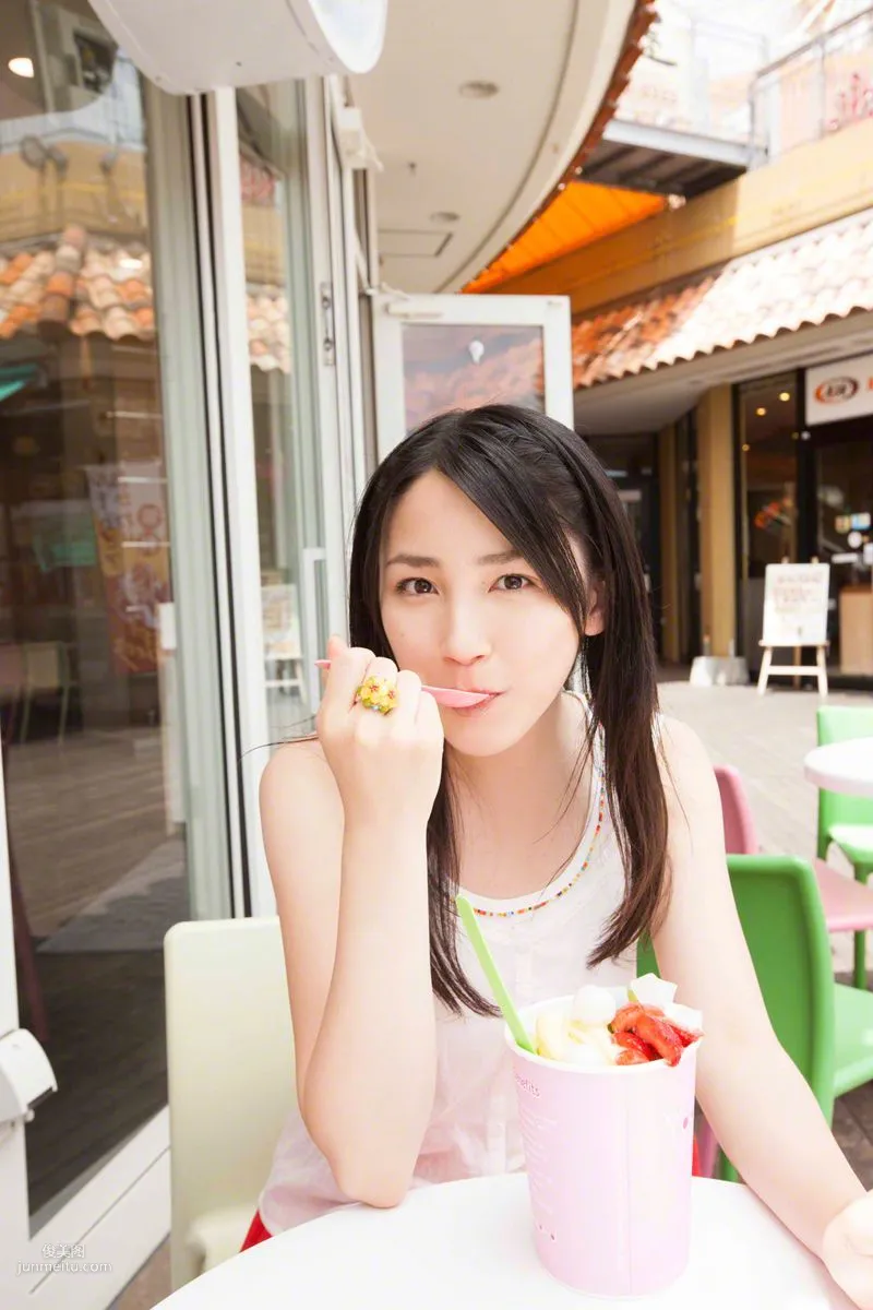 [Wanibooks] NO.118 You Kikkawa Photo Set photo 132
