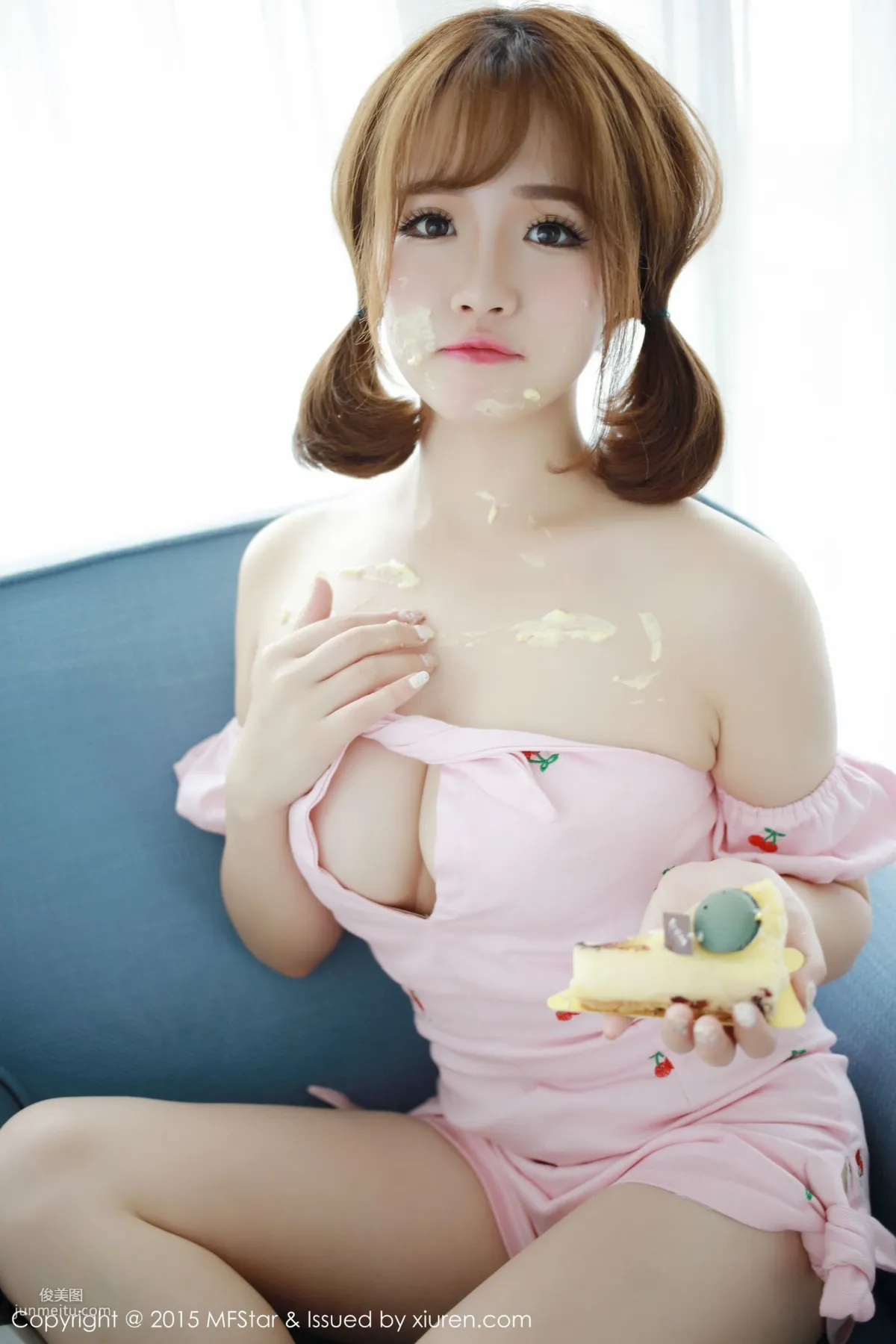 Xu cake, Sexy Sailor Uniform + Pink Tube Top Bodysuit [MFStar] Vol.020 Photo Set photo 30