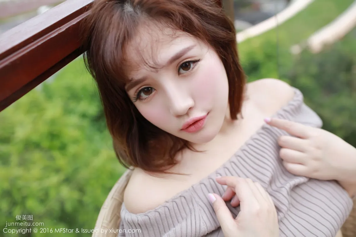 Xu cake: MFStar Vol. 059 photo 30