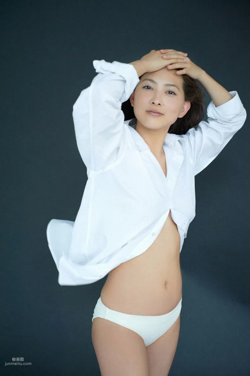 [Wanibooks] NO.97 Mitsuki Tanimura Photo Set photo 101
