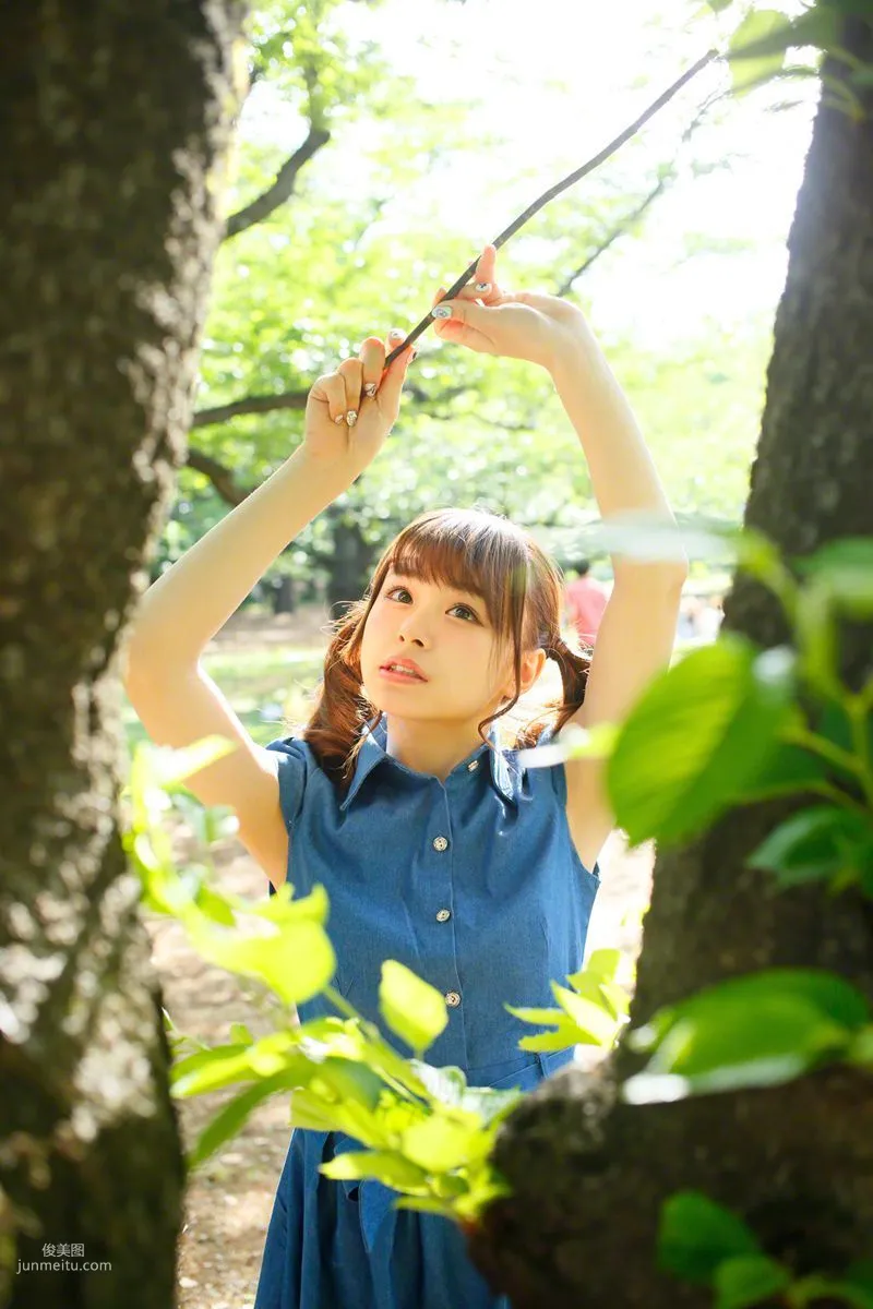 [Wanibooks] NO.139-140 Rena Sato Photo Set photo 90