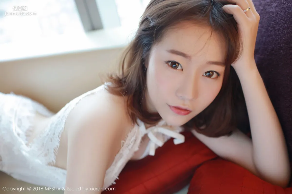 Chen Siyu, Tempting Big Bust and Long Beautiful Legs [MFStar] Vol.066 Photo Set photo 7