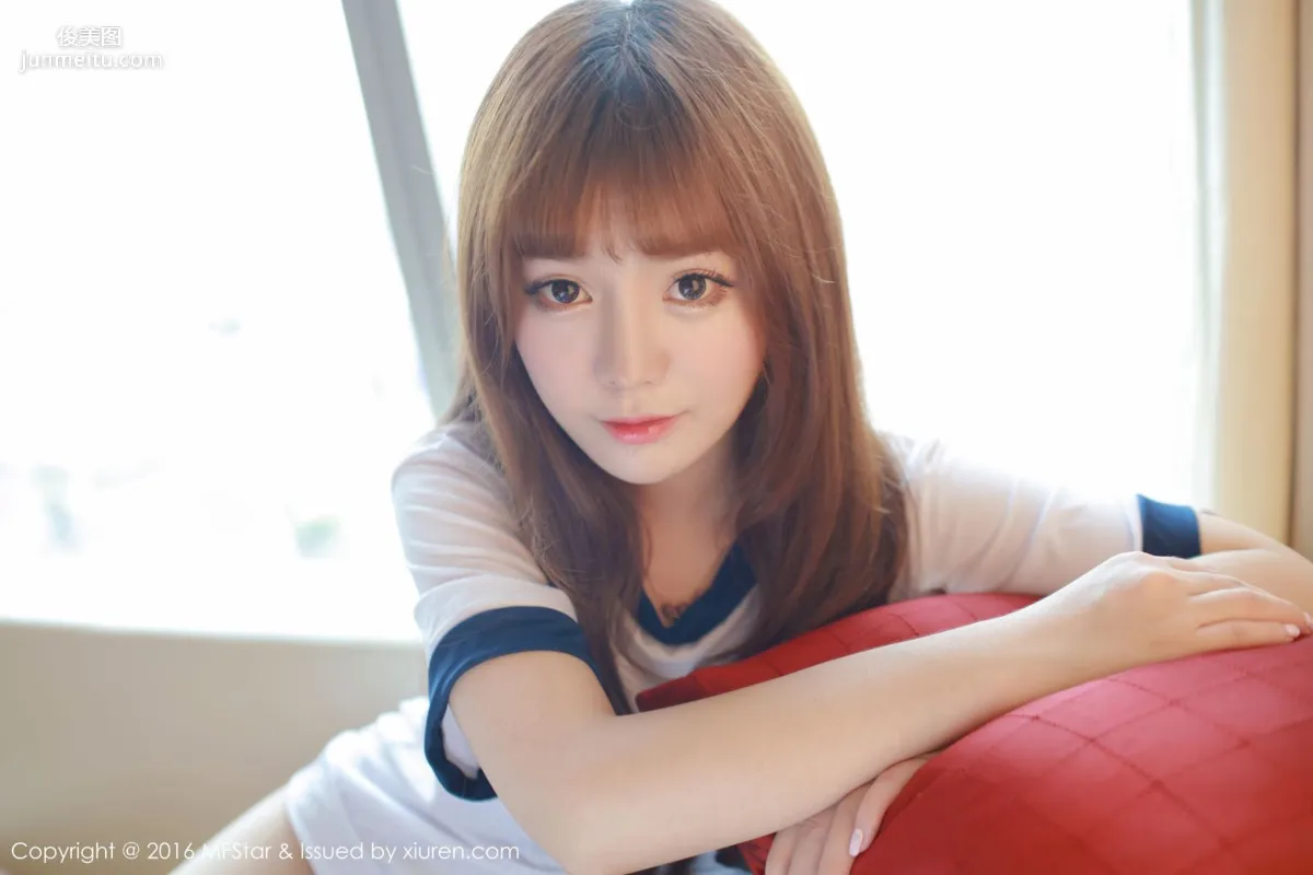 Fenbabi VV: MFStar Vol. 079 photo 10