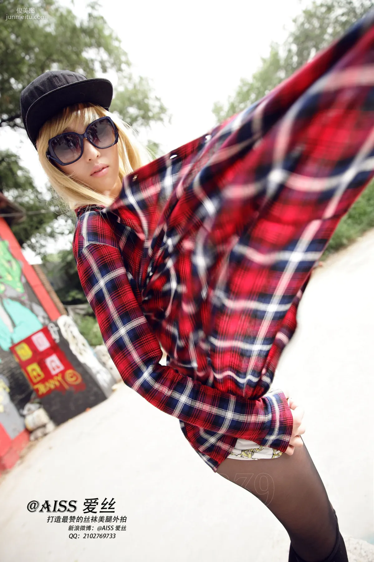 Kuo Shu-yao: AISS photo 12