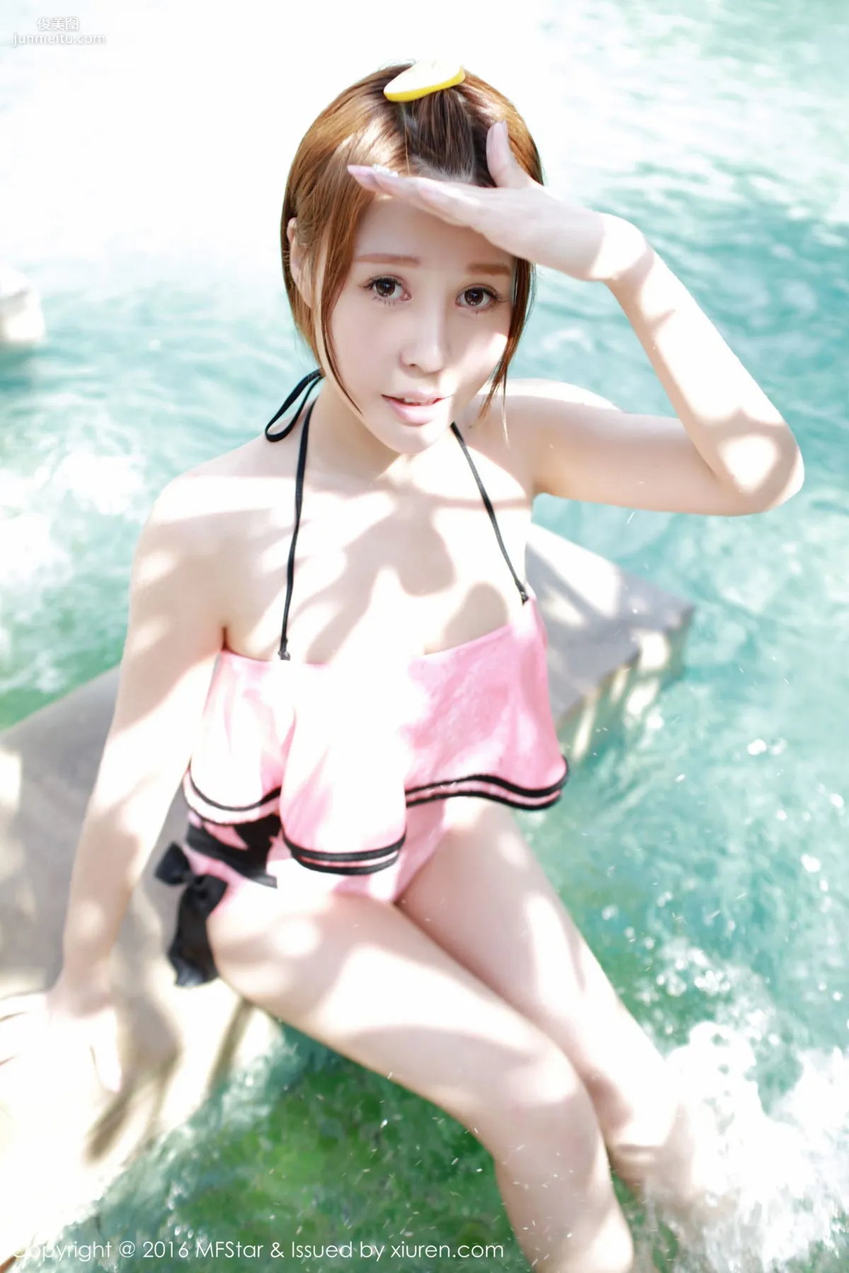 Ai Li: MFStar Vol. 073 photo 15