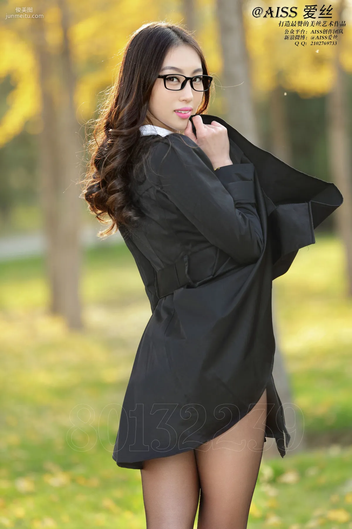Kuo Shu-yao: AISS photo 25