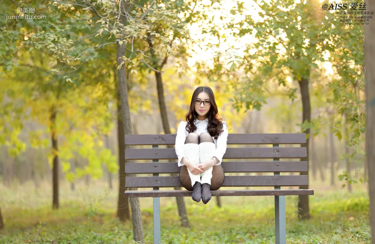 Kuo Shu-yao: AISS photo 93