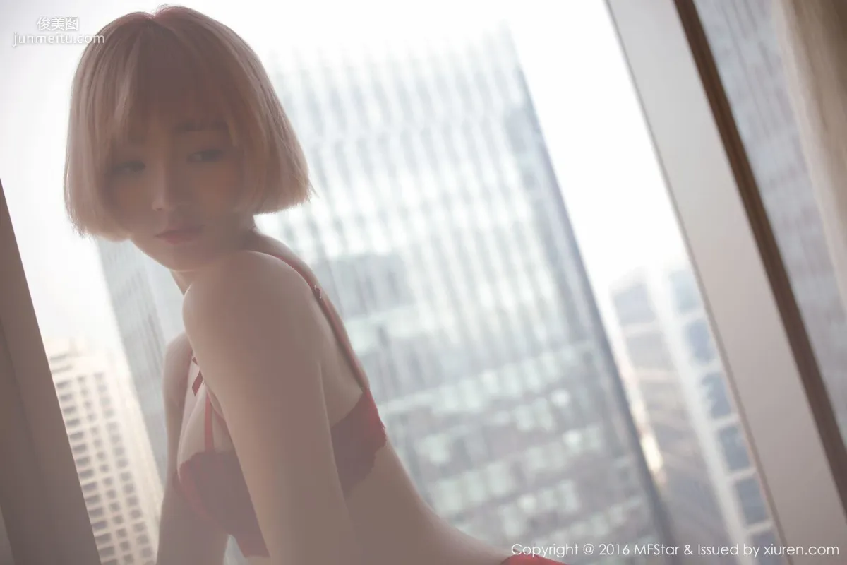 Yueye Yaojing, Bewitching Little Fairy [MFStar] Vol.082 Photo Set photo 4