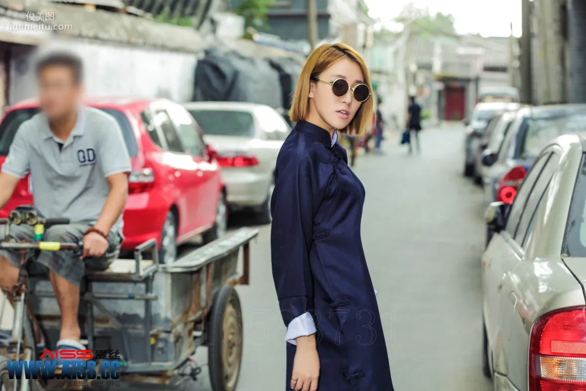 Zhao Huanyan: AISS photo 64