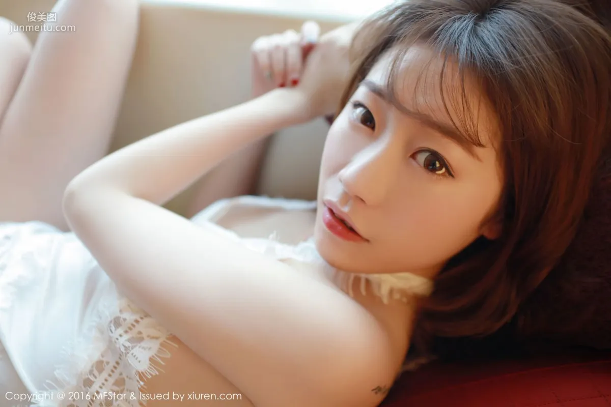 Chen Siyu, Tempting Big Bust and Long Beautiful Legs [MFStar] Vol.066 Photo Set photo 21