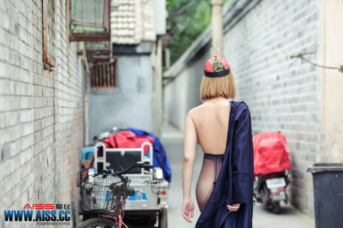 Zhao Huanyan: AISS photo 37