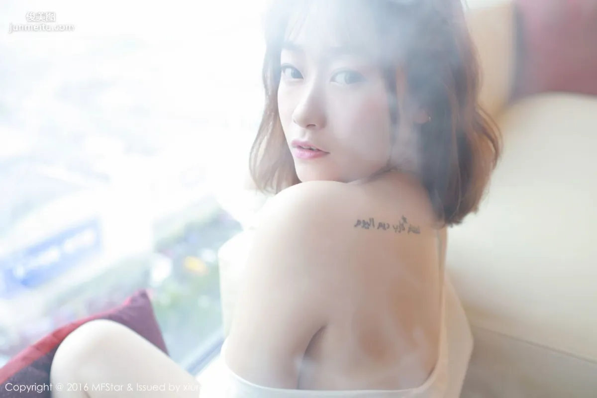 Chen Siyu, Tempting Big Bust and Long Beautiful Legs [MFStar] Vol.066 Photo Set photo 34