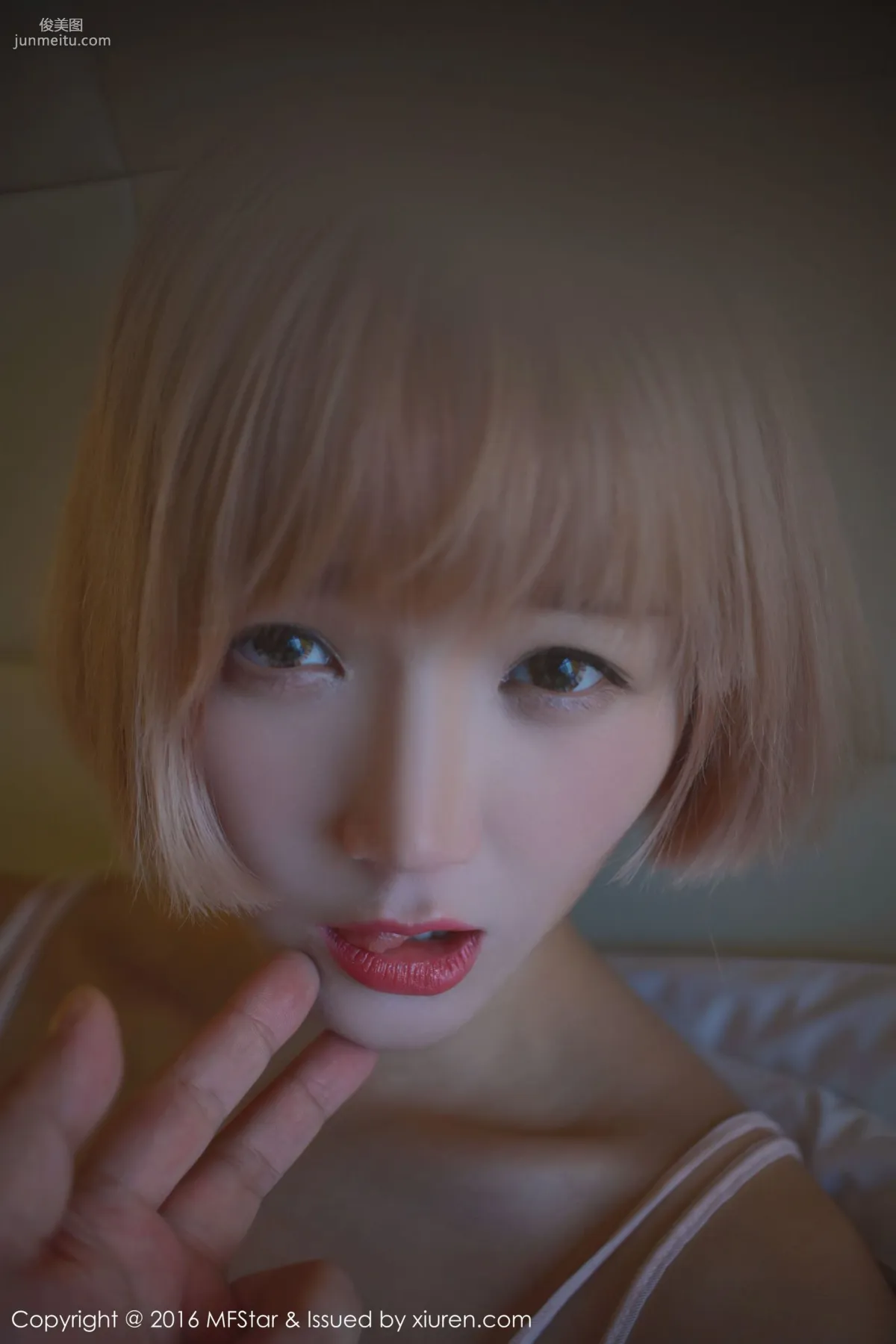Yueye Yaojing, Bewitching Little Fairy [MFStar] Vol.082 Photo Set photo 33