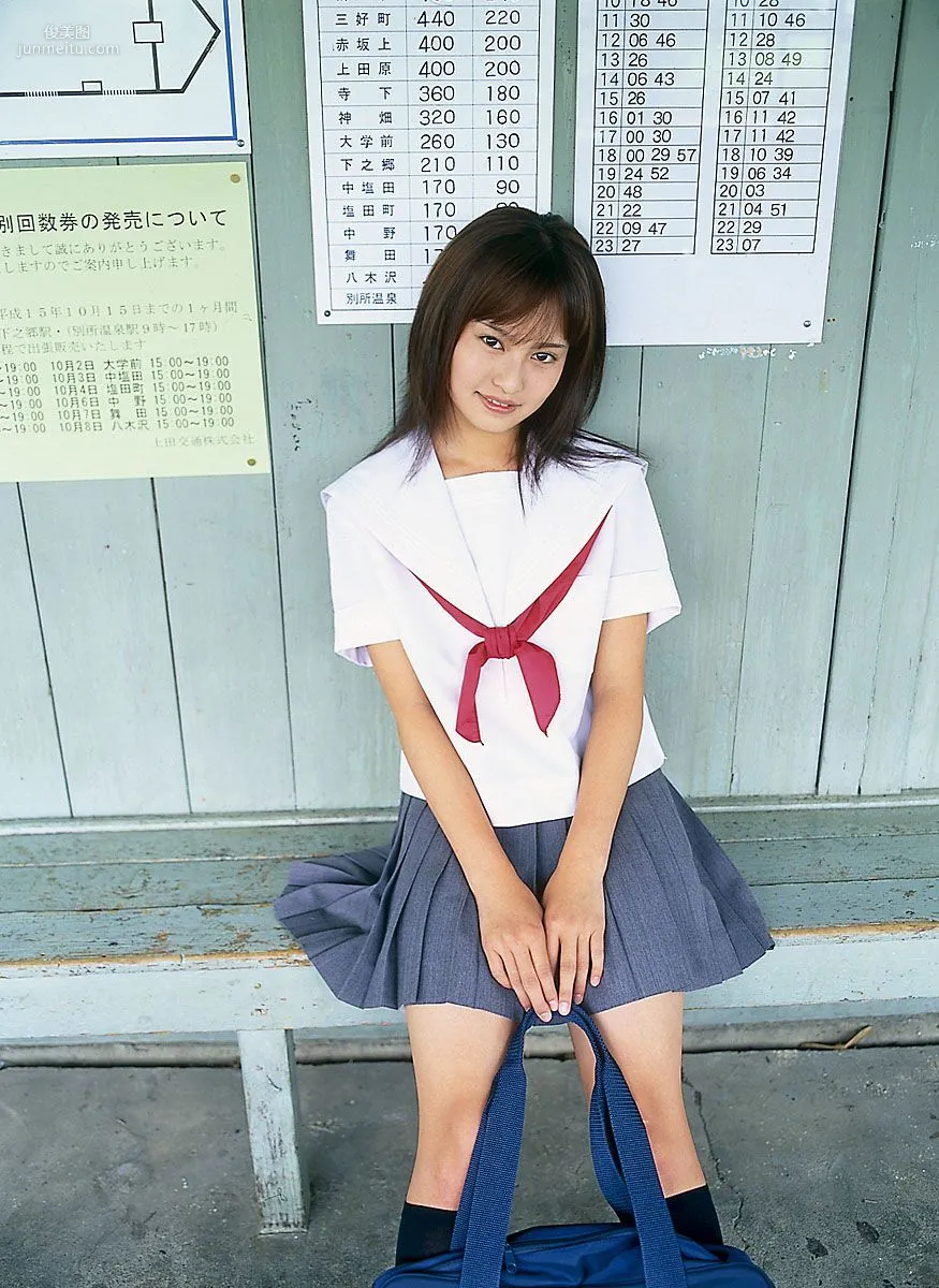 [DGC] NO.084 Kanako Goto 後藤香南子 写真集4