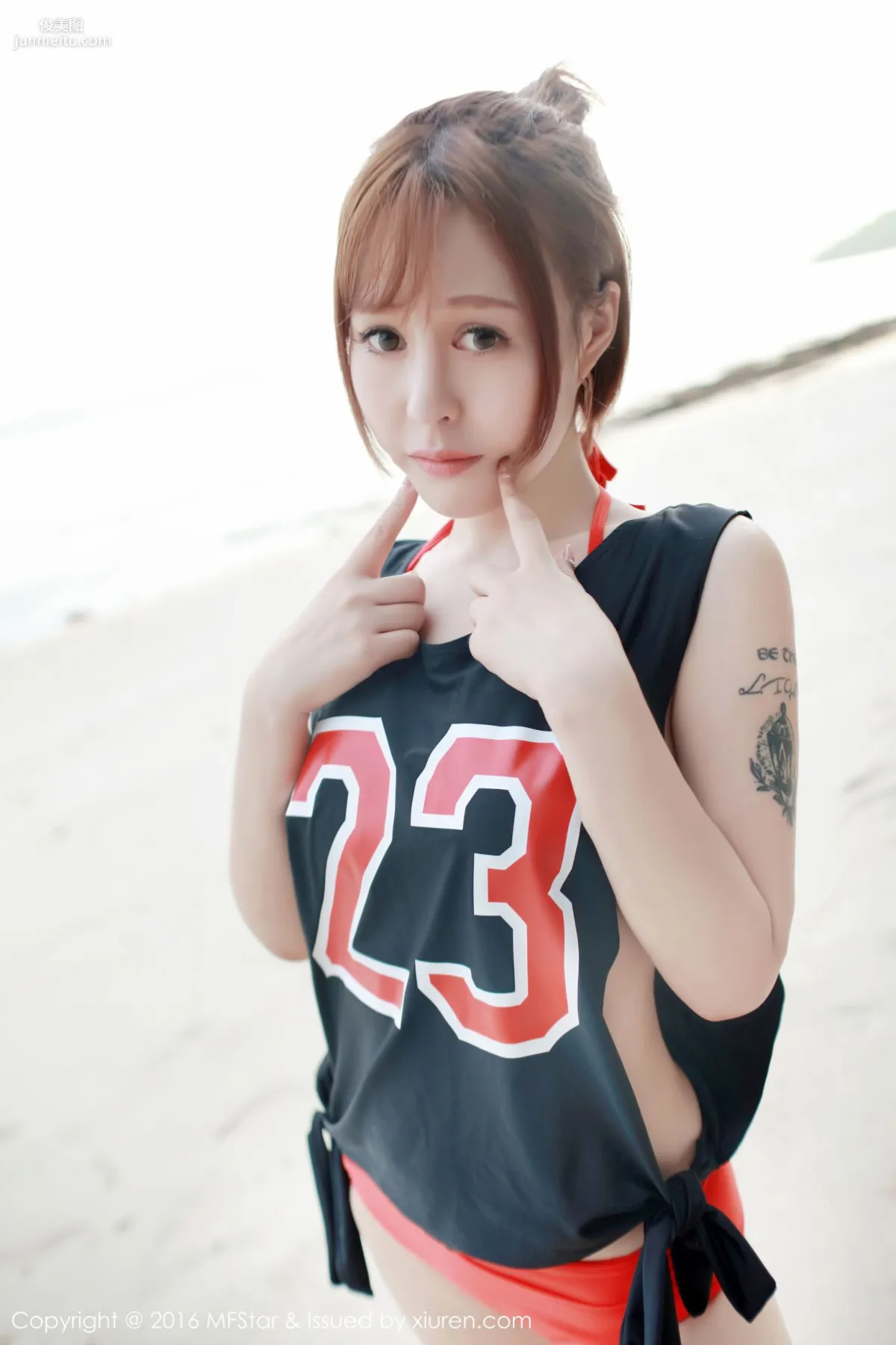 Ai Li: MFStar Vol. 067 photo 33