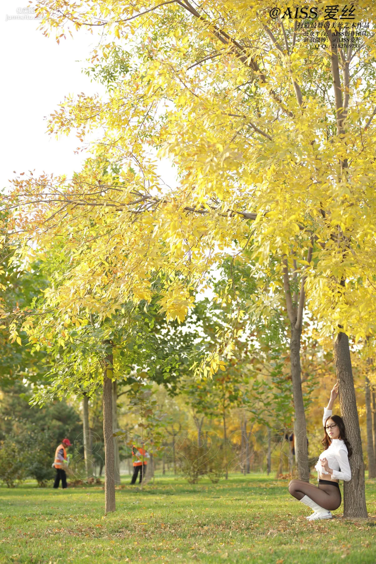 Kuo Shu-yao: AISS photo 67