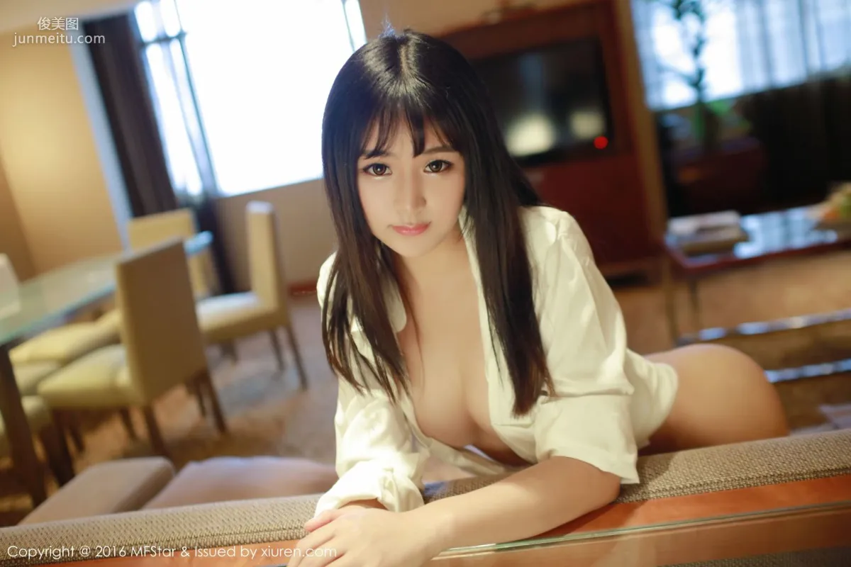 Siqi Sukiiii, Curvy Sweet Chongqing Girl [MFStar] Vol.064 Photo Set photo 31
