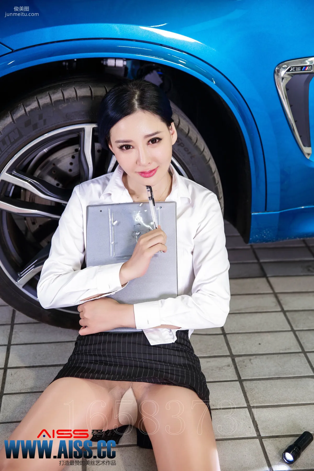 Suo Fei: AISS photo 24