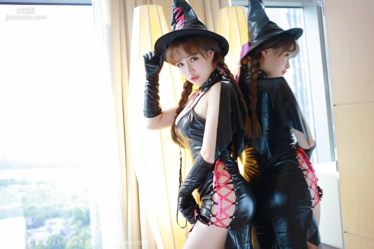 Xu cake: MFStar Vol. 070 photo 37