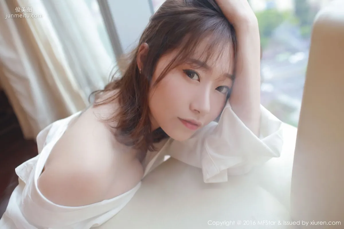 Chen Siyu, Tempting Big Bust and Long Beautiful Legs [MFStar] Vol.066 Photo Set photo 38
