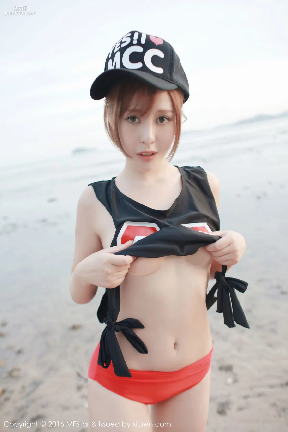 Ai Li: MFStar Vol. 067 photo 46