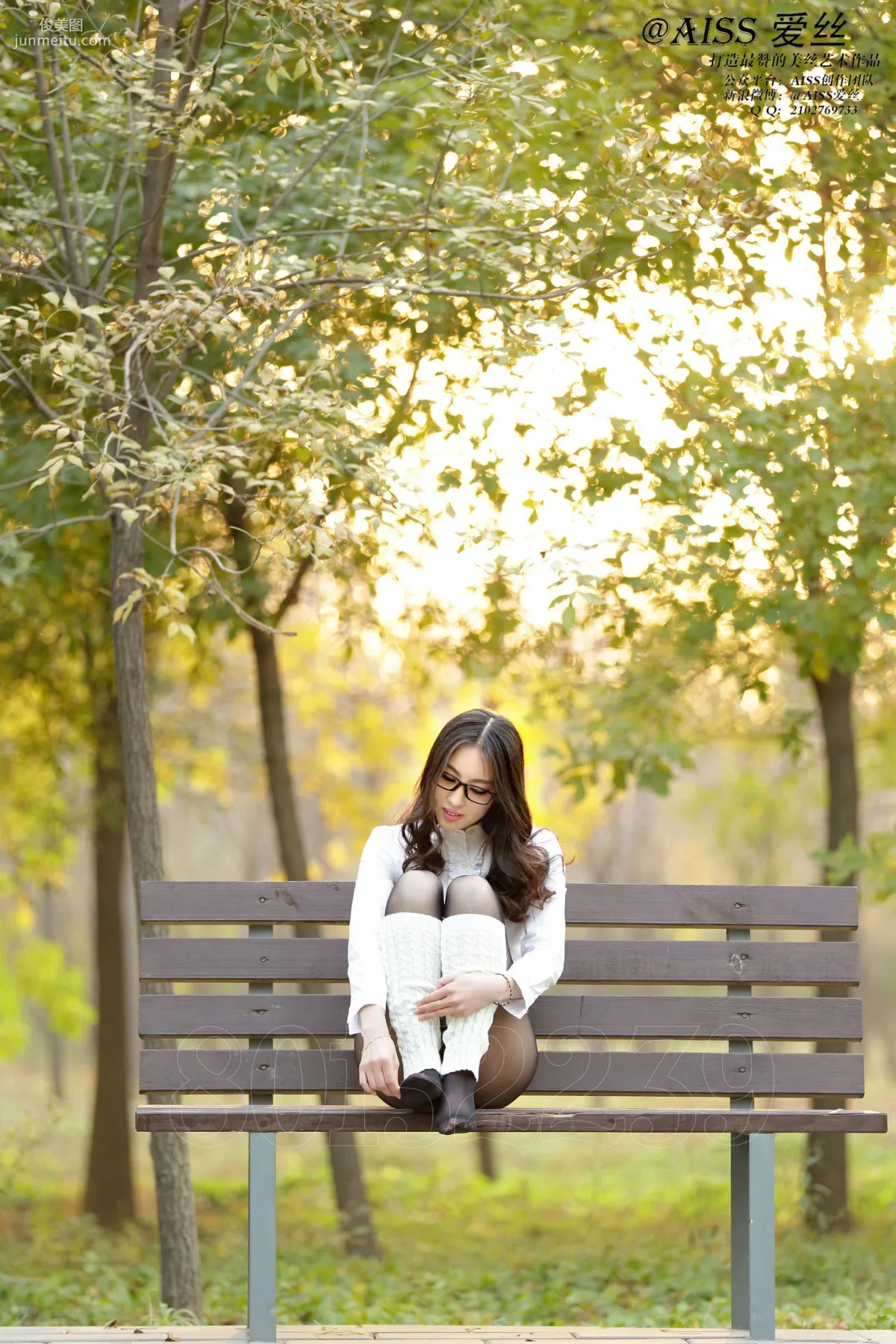 Kuo Shu-yao: AISS photo 95