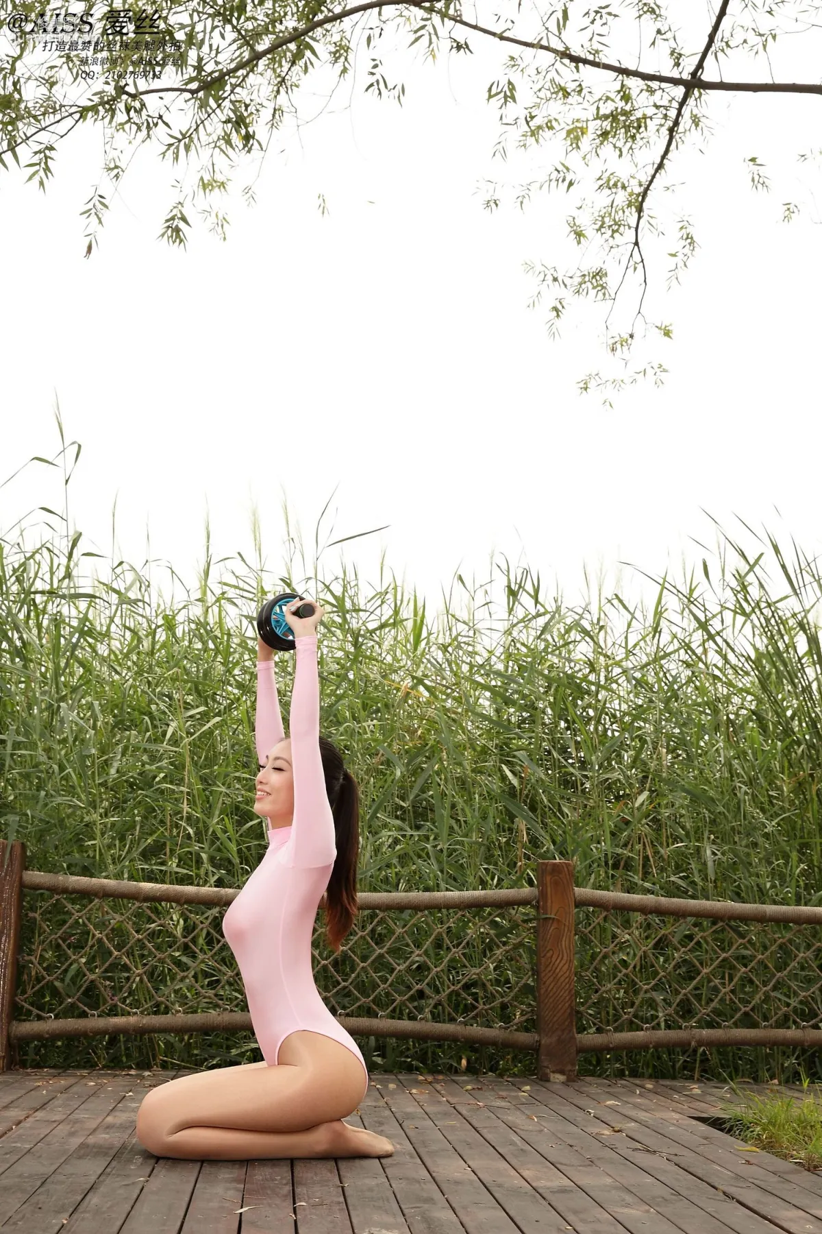 瑶瑶(瑶小喵)《我们一起练瑜伽》 [AISS爱丝] 写真集15