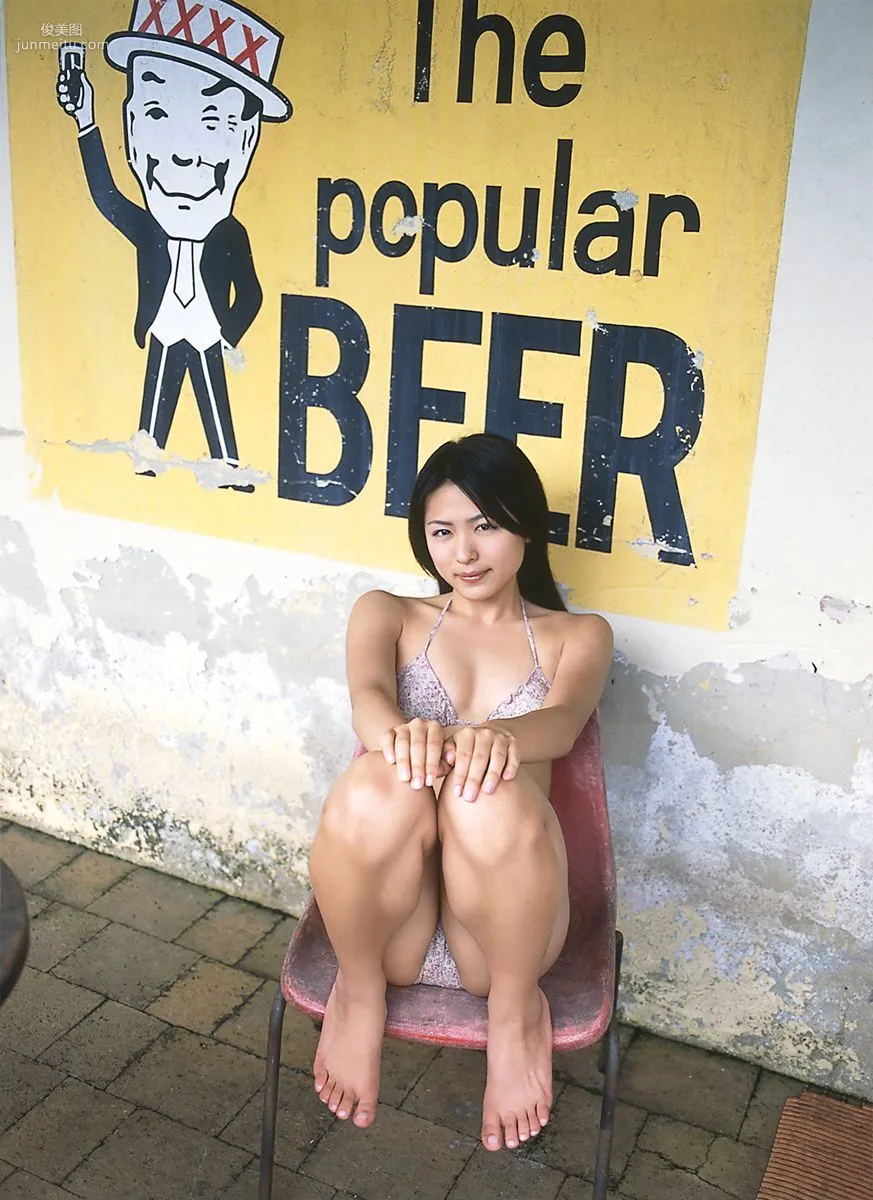 [DGC] NO.124 Yukie Kawamura Photo Set photo 9