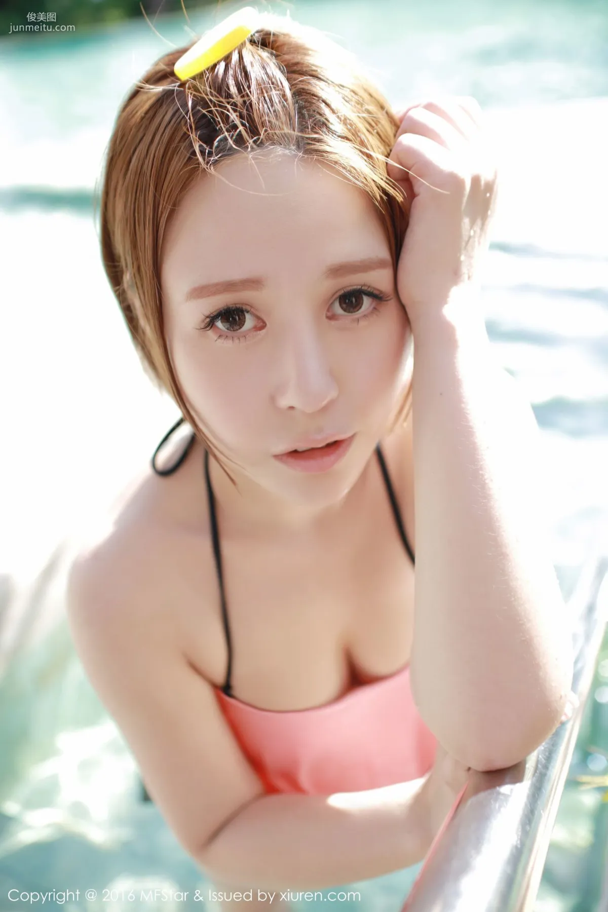 Ai Li: MFStar Vol. 073 photo 31
