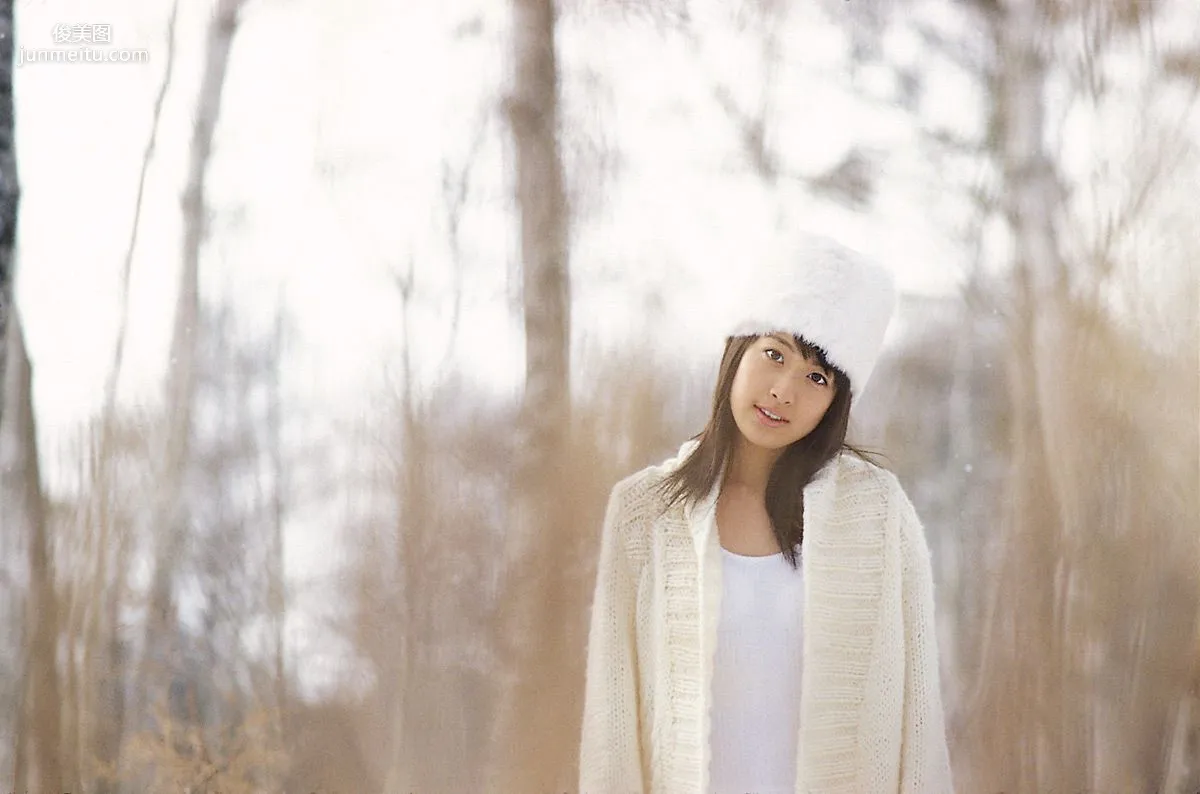 [DGC] NO.046 Nagisa Satou 佐藤渚 写真集25