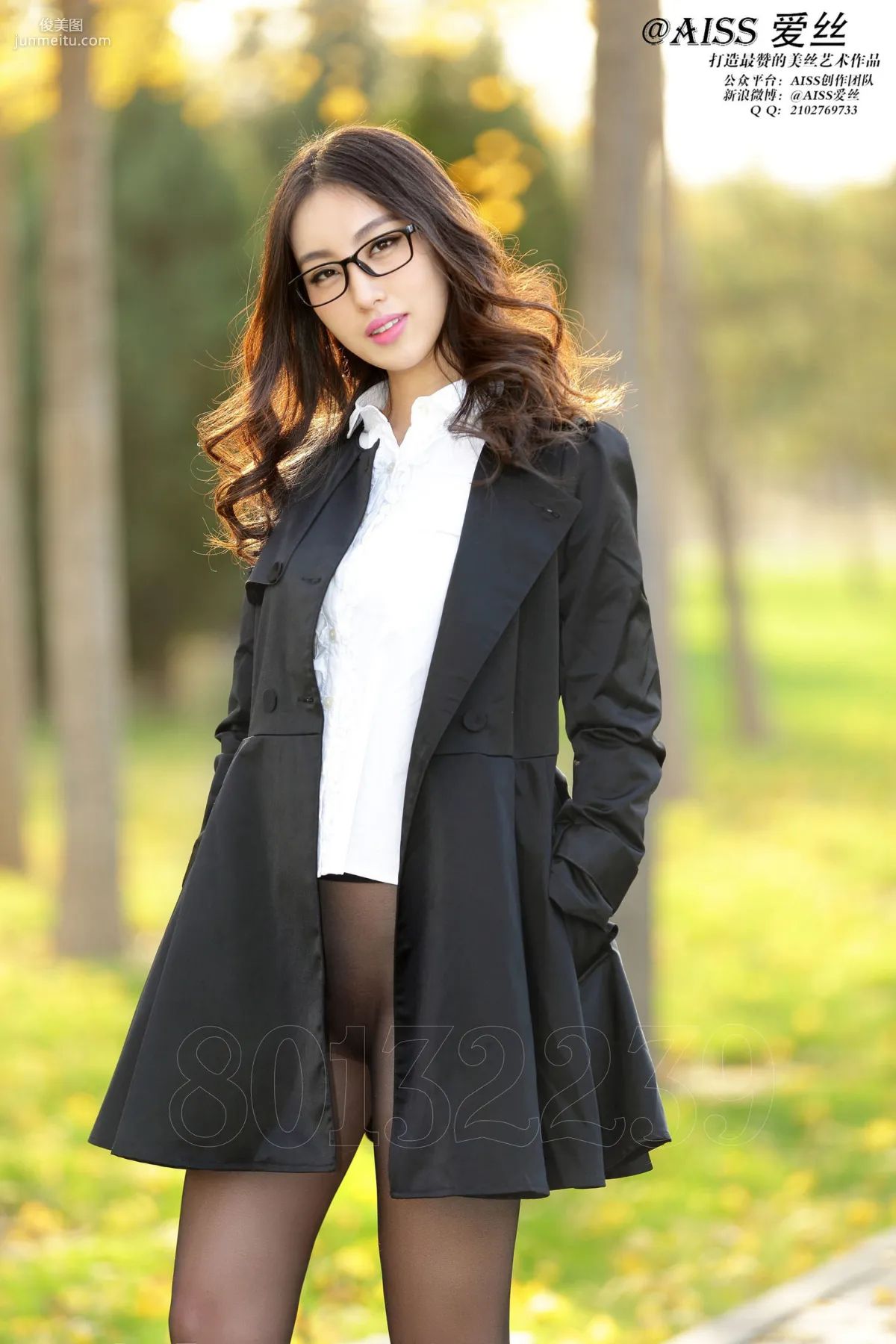 Kuo Shu-yao: AISS photo 12