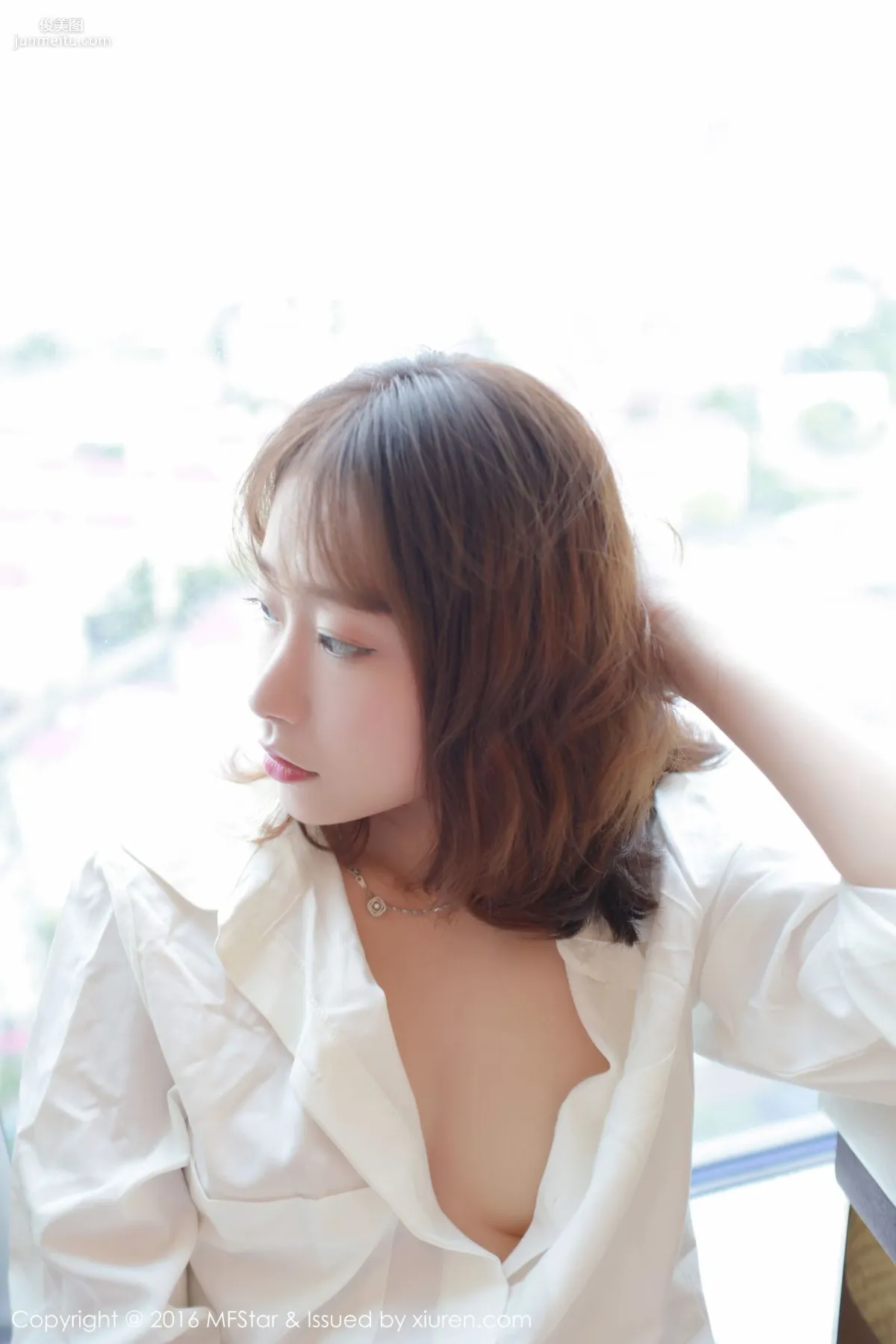 Chen Siyu, Tempting Big Bust and Long Beautiful Legs [MFStar] Vol.066 Photo Set photo 32
