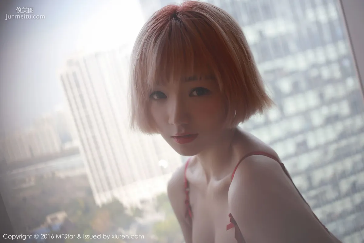 Yueye Yaojing, Bewitching Little Fairy [MFStar] Vol.082 Photo Set photo 18