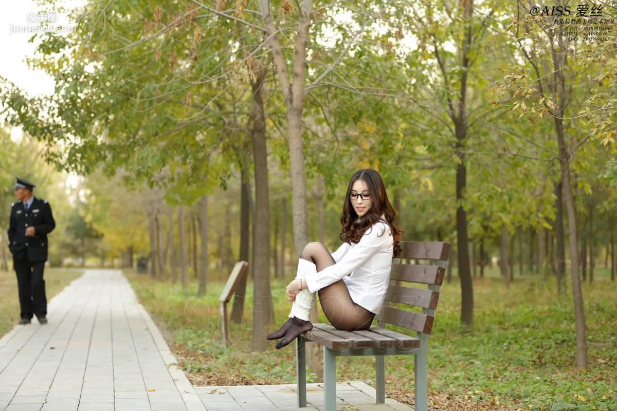 Kuo Shu-yao: AISS photo 97
